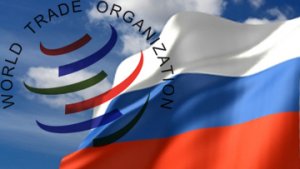 США обвиняют Россию в несоблюдении правил ВТО
