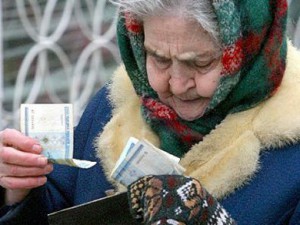 С 1 февраля в России пенсионеры будут получать на порядок больше