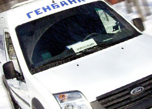 В Симферополе ограбили и угнали инкассаторскую машину «Генбанка»