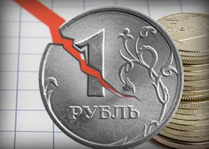 Курс доллара и евро в России сегодня бьет рекорды на открытии торгов