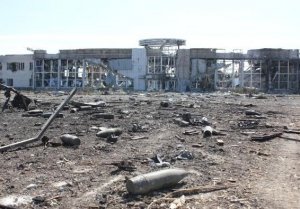 Аэропорт Донецка под полным контролем ДНР