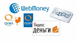 QIWI: «большинство мошеннических схем рассчитаны на доверчивость владельцев электронных кошельков»