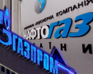 «Нафтогаз» требует от «Газпрома» объяснений из-за срыва контракта о поставк ...