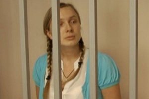 Новости «Дом-2»: бывшую проектантку Анастасию Дашко отпустили из челябинско ...