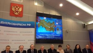 В ЦИК проследят за организацией и ходом выборов в Калининградской области