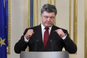 «Все будет хорошо», - президент об отмене виз в ЕС для украинцев