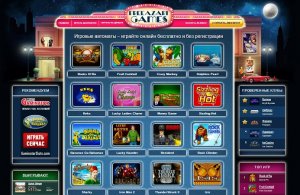 Новый взгляд на игровые автоматы в игровом клубе freeazartgames.ru