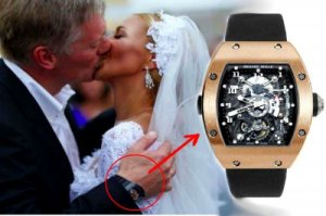 Раскрыта тайна дорогущего подарка Пескову на свадьбу – часов за 37 миллионов рублей