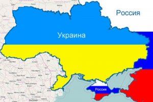 Военным путем Украина собралась возвращать Крым и Донбасс