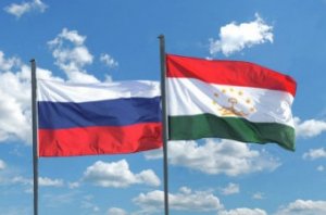 В Душанбе пройдет четвертая конференция межрегионального сотрудничества Таджикистана и России.
