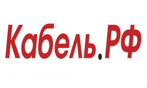 Разработка «Кабель.РФ» по марке кабеля поможет найти производителя