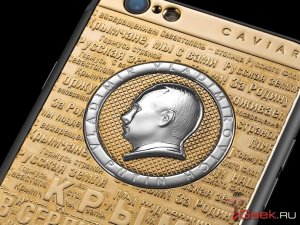 Создан роскошный Iphone 6S с Путиным и Крымом