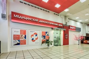 В С-Петербурге начал действовать Центр женского здоровья