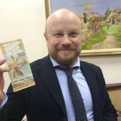Итальянским парламентариям подарили крымские сувенирные «сторублевки»