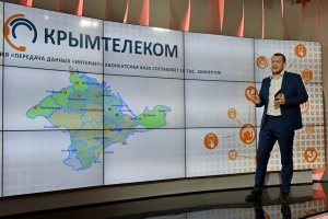 Летом в Крыму появится новый мобильный оператор Volna Mobile