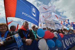 В Ставрополе 1 мая  прошел крупный митинг ФПСК