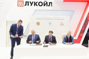 Международный нумизматический клуб заключил соглашение о сотрудничестве с Минкультом и Союзом музеев России