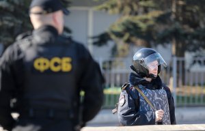 ФСБ предотвратила теракты в Крыму, которые готовила разведка Минобороны Украины