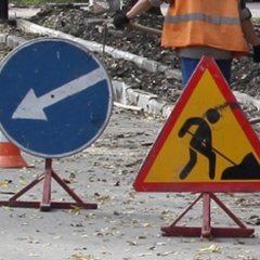 На ремонт дорог во дворах Симферополя выделят 80 млн