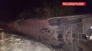 На Ставрополье разбился рейсовый автобус с пассажирами, есть пострадавшие