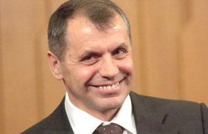 Спикер крымского парламента будет работать без зарплаты