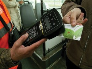 Власти Крыма хотят создать безналичную оплату проезда в общественном трансп ...
