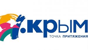 В Крыму представили новый туристический логотип