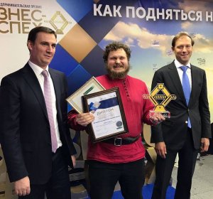 Сыроварня Олега Сироты была удостоена национальной премии «Бизнес-успех»