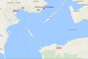 Судоходная компания планирует открыть морское сообщение между Таманью и Кер ...