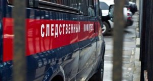 СК Красноярского края: Обыски прошли в Сибирском федеральном университете и Минспорта