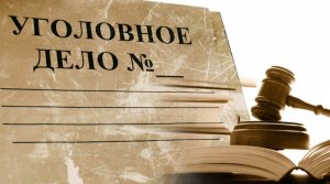 Уголовное дело возбуждено против директора севастопольского “Росморпорта”