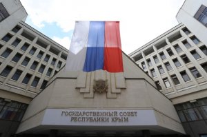 Крымчане будут нести ответственность за нарушения правил благоустройства