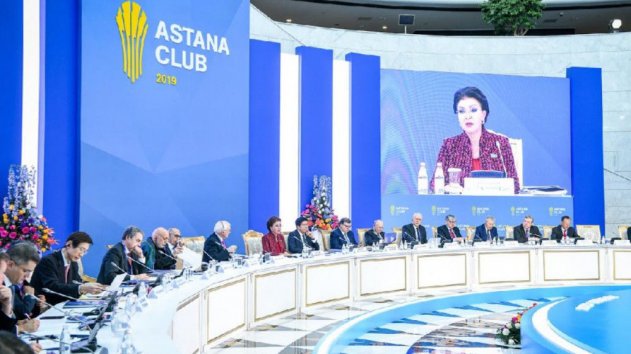 Дочь Назарбаева выступила на Астана клуб: Глобальное сотрудничество невозмо ...