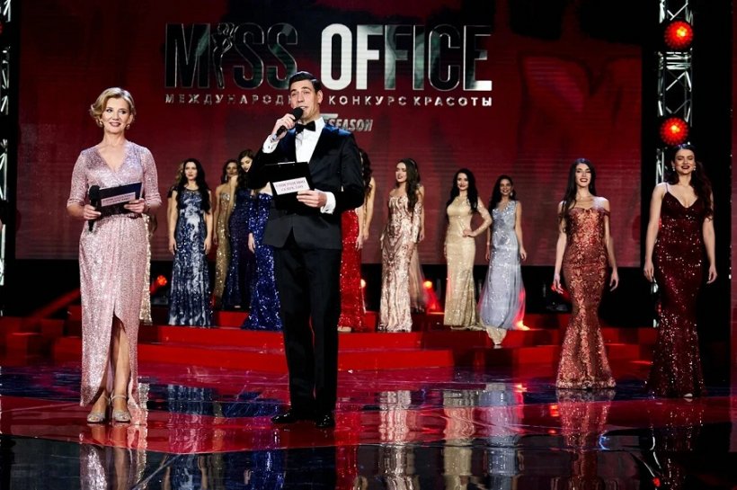 Финал конкурса Международного конкурса красоты «Мисс Офис – 2020» посмотрел ...