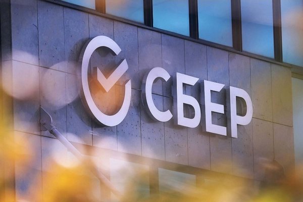 Сбербанк за сутки предоставил бизнесу более 100 млн рублей по льготной программе кредитования под 7%