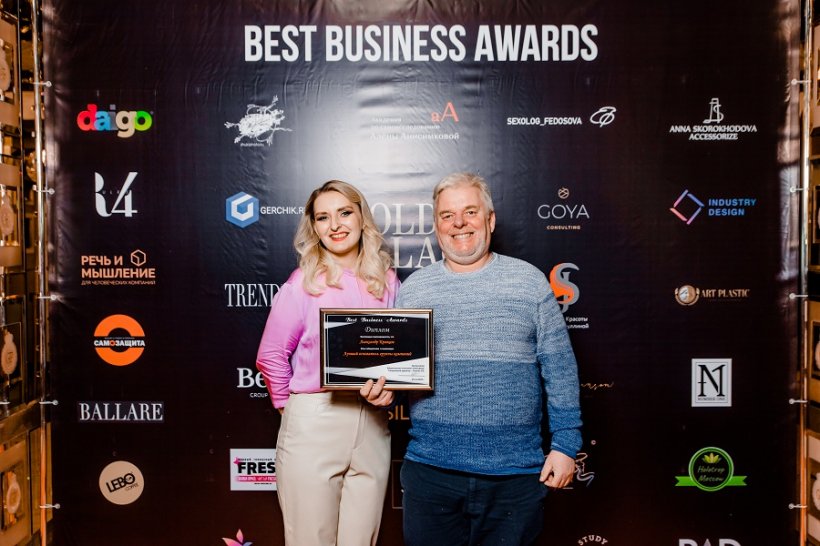 Вручение наград международной премии The Best Business Awards прошло в российской столице
