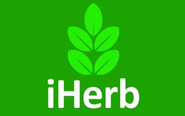 Скидка 15% распространяется на почти 9000 товаров в iHerb