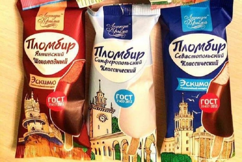 Крым увеличивает поставки мороженого в Китай