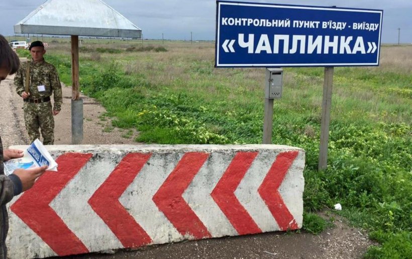 По инициативе Украины пропускной пункт с Крымом прекращает работу