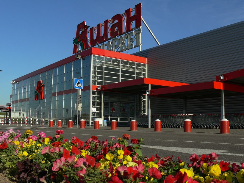 «Ашан» закрыла треть своих магазинов в России