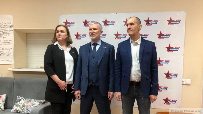 СМИ: Шугалея и Буланову из партии «Родина» могут снять с выборов