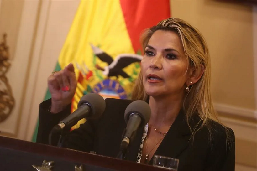 Экс-глава Боливии жалуется на издевательства в тюрьме