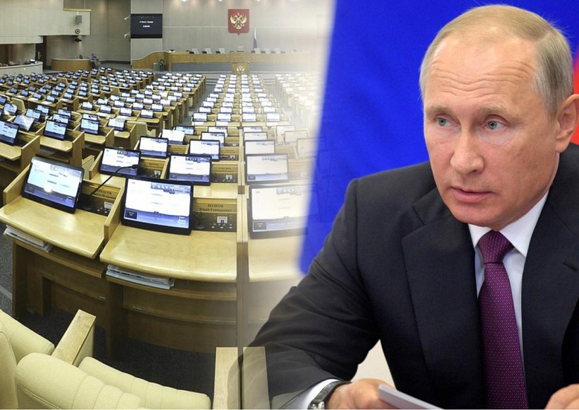 В России появится институт прекращения гражданства