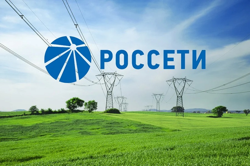 «Россети» инвестируют 9 млрд рублей в развитие Приморского края