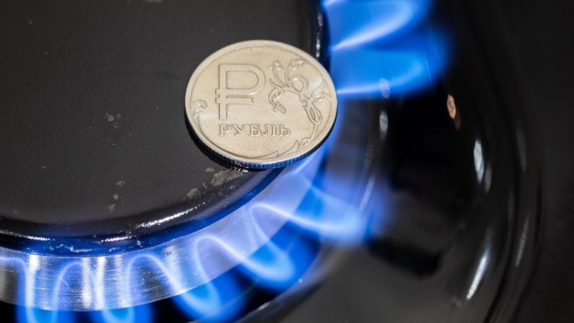Еврокомиссия рассказала о схеме оплаты газа в рублях
