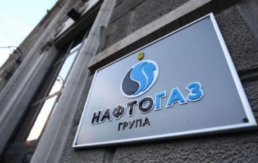 В Верховной Раде предложили воровать российский газ ради энергетической безопасности