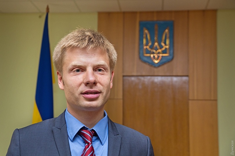 Украинский депутат Гончаренко обещает поставить памятник Бандере в Приднест ...