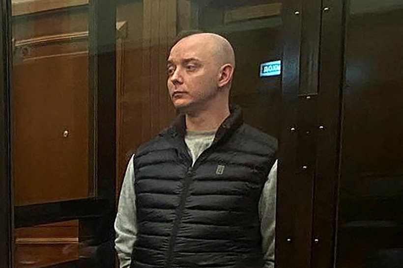 Адвокат журналиста Сафронова прокомментировал слова Пескова о помиловании