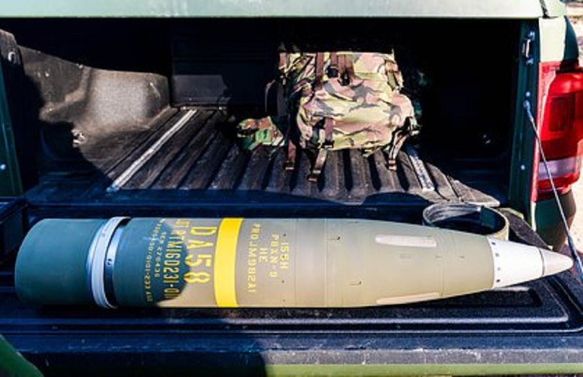 Украина получила новые высокоточные снаряды от США