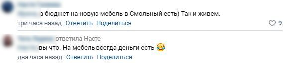 Чиновники Смольного закрыли проход по мосту через реку Оккервиль вместо его ремонта — активисты 